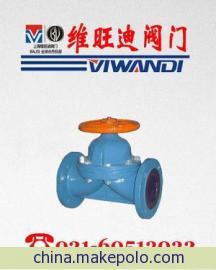 【堰式塘瓷隔膜閥,上海隔膜閥|上海閥門|隔膜閥生產(chǎn)廠家】價(jià)格,廠家,圖片,閥門,上海維旺迪閥門-