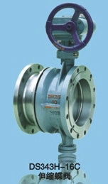 【手動(dòng)電動(dòng)氣動(dòng)蝶閥,上海精工閥門廠,廣東韶關(guān)樂(lè)昌福建上工牌閥門】?jī)r(jià)格,廠家,圖片,閥門,惠州市天安機(jī)電設(shè)備-