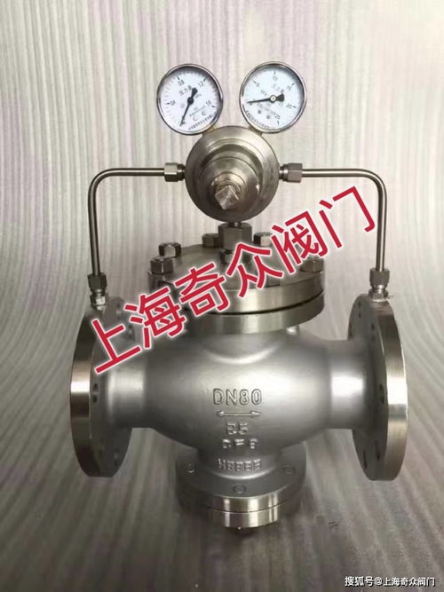 上海奇眾閥門 科研鑄就企業(yè)長(zhǎng)久生存力